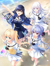 画像をギャラリービューアに読み込む, 【オリ特付】【Blu-ray】【新品】 TVアニメ『Summer Pockets』Blu-ray BOX 上巻 Blu-ray 佐賀