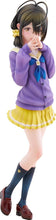 画像をギャラリービューアに読み込む, 【新品】 KDcolle 紫雲寺家の子供たち 紫雲寺ことの 1/7スケール プラスチック製 塗装済み完成品 佐賀