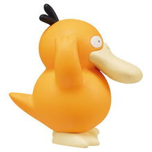 画像をギャラリービューアに読み込む, 【新品】 ポケットモンスター モンコレ MS-45 コダック 佐賀