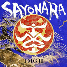 画像をギャラリービューアに読み込む, 【新品】 TMG III SAYONARA (数量限定生産盤 CD+ビーニーキャップ) CD TMG 佐賀