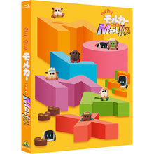 画像をギャラリービューアに読み込む, 【Blu-ray】【新品】 PUI PUI モルカー ザ・ムービー MOLMAX (数量限定生産) Blu-ray