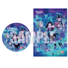 画像をギャラリービューアに読み込む, 【オリ特付】【初回生産分】【予約】 ‘FIGHT’ ADDICT Blu-ray付生産限定盤 CD RAISE A SUILEN 2025/11/12