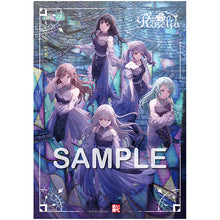 画像をギャラリービューアに読み込む, 【オリ特付】【初回生産分】【新品】Requiem for Fate【通常盤】 CD Roselia 17th Single