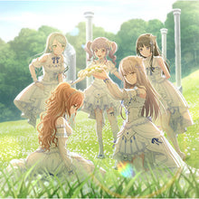 画像をギャラリービューアに読み込む, 【オリ特付/新品】 礎の花冠【Blu-ray付生産限定盤B】 CD Roselia