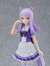 画像をギャラリービューアに読み込む, 【新品】 POP UP PARADE ウマ娘 プリティーダービー メジロマックイーン 制服Ver. ノンスケール プラスチック製 塗装済み完成品フィギュア 佐賀