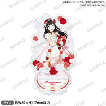 画像をギャラリービューアに読み込む, 【新品】 ラブライブ!スクールアイドルフェスティバル きらりんアクリルスタンド Aqours ウェディングver. 黒澤ダイヤ 佐賀
