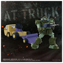 画像をギャラリービューアに読み込む, 【予約】 T-SPARK TOYRISE トイライズ ATコレクション10 AT用トラック&スコープドッグセット 可動フィギュア