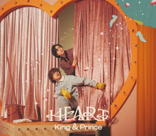 画像をギャラリービューアに読み込む, 【新品】 HEART 初回限定盤A DVD付 CD King & Prince キンプリ シングル 佐賀/