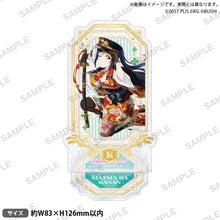 画像をギャラリービューアに読み込む, 【新品】 ラブライブ!スクールアイドルフェスティバル きらりんアクリルスタンド Aqours 職業ver. 松浦果南 佐賀