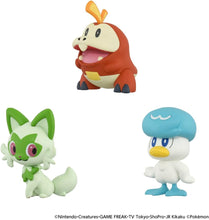 画像をギャラリービューアに読み込む, 【新品】 ポケットモンスター ポケモン30周年記念 モンコレ旅立ちの3匹セット パルデア地方 佐賀
