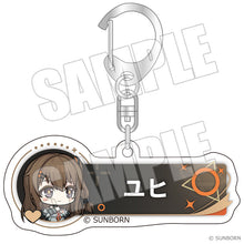 画像をギャラリービューアに読み込む, 【予約】 ドールズフロントライン2:エクシリウム ユーザーアイコンキーホルダー ユヒ