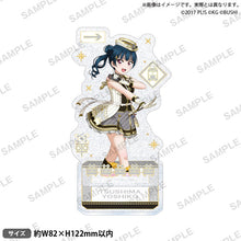画像をギャラリービューアに読み込む, 【新品】 ラブライブ!スクールアイドルフェスティバル きらりんアクリルスタンド Aqours トレインver. 津島善子 佐賀