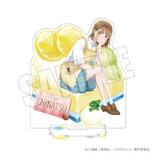 画像をギャラリービューアに読み込む, 【新品】 アオのハコ アクリルスタンド 夏色*Sugar Days 千夏 佐賀
