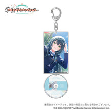 画像をギャラリービューアに読み込む, 【新品】 学園アイドルマスター 初星学園レトロコレクション 公式8cmCD風アクリルキーホルダー【月村手毬】 佐賀