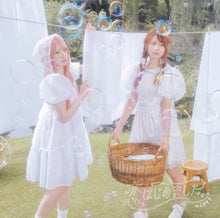 画像をギャラリービューアに読み込む, 【新品】 恋、はじめました。(Type B)(Blu-ray Disc付) CD =LOVE 佐賀