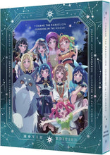 画像をギャラリービューアに読み込む, 【Blu-ray】【新品】 「劇場総集編 幻日のヨハネ -SUNSHINE in the MIRROR-」Blu-ray (特装限定版) Blu-ray 佐賀