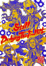 画像をギャラリービューアに読み込む, 【Blu-ray】【新品】 LIVE BD 『TMG LIVE 2024 -Still Dodging The Bullet-』 Blu-ray TMG 佐賀