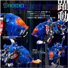 画像をギャラリービューアに読み込む, 【新品】 T-SPARK SHIELD-D-PRIME 佐賀