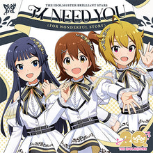 画像をギャラリービューアに読み込む, 【新品】 アイドルマスターシリーズ 20周年記念曲 「アイ NEED YOU(FOR WONDERFUL STORY)」【ミリオンライブ!盤】 佐賀/