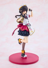 画像をギャラリービューアに読み込む, 【新品】 KDcolle 『この素晴らしい世界に爆焔を!』 めぐみん 原作版 アイドルver. プラスチック製塗装済み完成品 佐賀