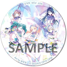 画像をギャラリービューアに読み込む, 【新品】 フロムトーキョー/流星のパルス CD Leo/need 3rd Single 佐賀