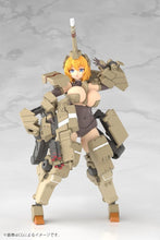 画像をギャラリービューアに読み込む, 【新品】 フレームアームズ・ガール 輝鎚・甲 全高約191mm ノンスケール プラモデル 佐賀