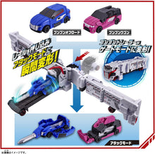 画像をギャラリービューアに読み込む, 【新品】 爆上戦隊ブンブンジャー アクセル全開!!ブンブンジャー爆上スタートセット 倉庫