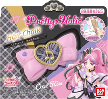 画像をギャラリービューアに読み込む, 【新品】 キミとアイドルプリキュア♪ Pretty Holic ヘアチョーク キュアキッス 佐賀