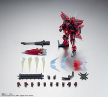 画像をギャラリービューアに読み込む, 【新品】 ROBOT魂 SIDE MS GAT-X303 イージスガンダム ver. A.N.I.M.E. 塗装済み可動フィギュア 佐賀