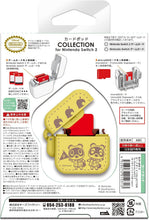 画像をギャラリービューアに読み込む, 【新品】 カードポッド COLLECTION for Nintendo Switch 2 あつまれ どうぶつの森 TypeC 佐賀