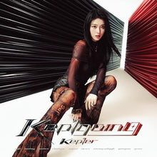 画像をギャラリービューアに読み込む, 【新品】 <Kep1going> XIAOTING ver. 完全生産限定盤 CD Kep1er 佐賀