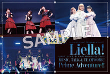 画像をギャラリービューアに読み込む, 【新品】 ラブライブ!スーパースター!! Liella! ユニットライブ&ファンミツアー 心・技・体!極上大冒険!!-最終章- Blu-ray Memorial BOX