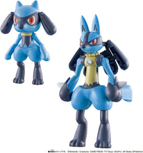 画像をギャラリービューアに読み込む, 【新品】 ポケモンチェンジ リオル/ルカリオ 佐賀