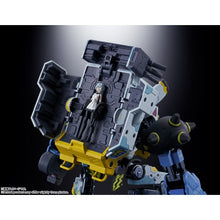 画像をギャラリービューアに読み込む, 【新品】 超合金 SYNDUALITY (シンデュアリティ) デイジーオーガ 約150mm ABS&PVC&ダイキャスト製 塗装済み可動フィギュア 倉庫