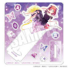 画像をギャラリービューアに読み込む, 【新品】 五等分の花嫁∽ カスタムアクリルスタンド 幻想の輝き 二乃 佐賀