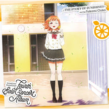 画像をギャラリービューアに読み込む, 【新品】 LoveLive! Sunshine!! Takami Chika Fourth Solo Concert Album CD 高海千歌(CV.伊波杏樹)from Aqours 佐賀