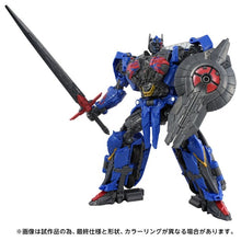 画像をギャラリービューアに読み込む, 【新品】 T-SPARK STUDIOSERIES スタジオシリーズ トランスフォーマー TS-17 ネメシスプライム 可動フィギュア 佐賀