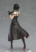 画像をギャラリービューアに読み込む, 【新品】 POP UP PARADE SPY×FAMILY ヨル フォージャー ノンスケール プラスチック製 塗装済み完成品フィギュア 佐賀