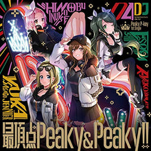 画像をギャラリービューアに読み込む, 【新品】 最頂点Peaky&Peaky!! 通常盤 CD Peaky P-key 倉庫