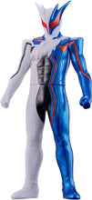 画像をギャラリービューアに読み込む, 【新品】 ライダーヒーローシリーズ 仮面ライダーノクス 佐賀