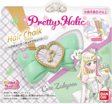 画像をギャラリービューアに読み込む, 【新品】 キミとアイドルプリキュア♪ Pretty Holic ヘアチョーク キュアズキューン 佐賀