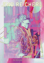 画像をギャラリービューアに読み込む, 【DVD】【新品】 .ENDRECHERI. TSUYOSHI DOMOTO LIVE 2022 初回盤 DVD .ENDRECHERI. コンサート ライブ 倉庫