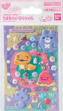 画像をギャラリービューアに読み込む, 【新品】 たまもりしーるリフィル Tamagotchi Paradiseセット5 佐賀