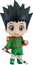 画像をギャラリービューアに読み込む, 【新品】 ねんどろいど HUNTER×HUNTER ゴン=フリークス ハンター試験Ver. ノンスケール プラスチック製 塗装済み可動フィギュア 佐賀