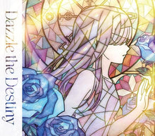 画像をギャラリービューアに読み込む, 【新品】 Dazzle the Destiny【Blu-ray付生産限定盤】 CD Roselia 16th Single 佐賀/