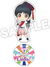 画像をギャラリービューアに読み込む, 【予約】 ラブライブ!スーパースター!! ねんどろいどぷらす アクリルスタンド 葉月恋 START!! True dreams 佐賀