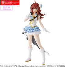 画像をギャラリービューアに読み込む, 【新品】 30MS アイドルマスター シャイニーカラーズ 小宮果穂 色分け済みプラモデル 佐賀
