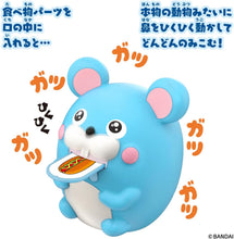 画像をギャラリービューアに読み込む, 【新品】 爆食アニマルズ ねずみ 佐賀