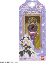画像をギャラリービューアに読み込む, 【新品】 名探偵プリキュア! ミニチュアコレクション ティアアルカナロッド 佐賀