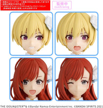 画像をギャラリービューアに読み込む, 【新品】 30MS アイドルマスター シャイニーカラーズ オプションヘアスタイル&フェイスパーツセット(西城樹里/有栖川夏葉) 色分け済みプラモデル 佐賀